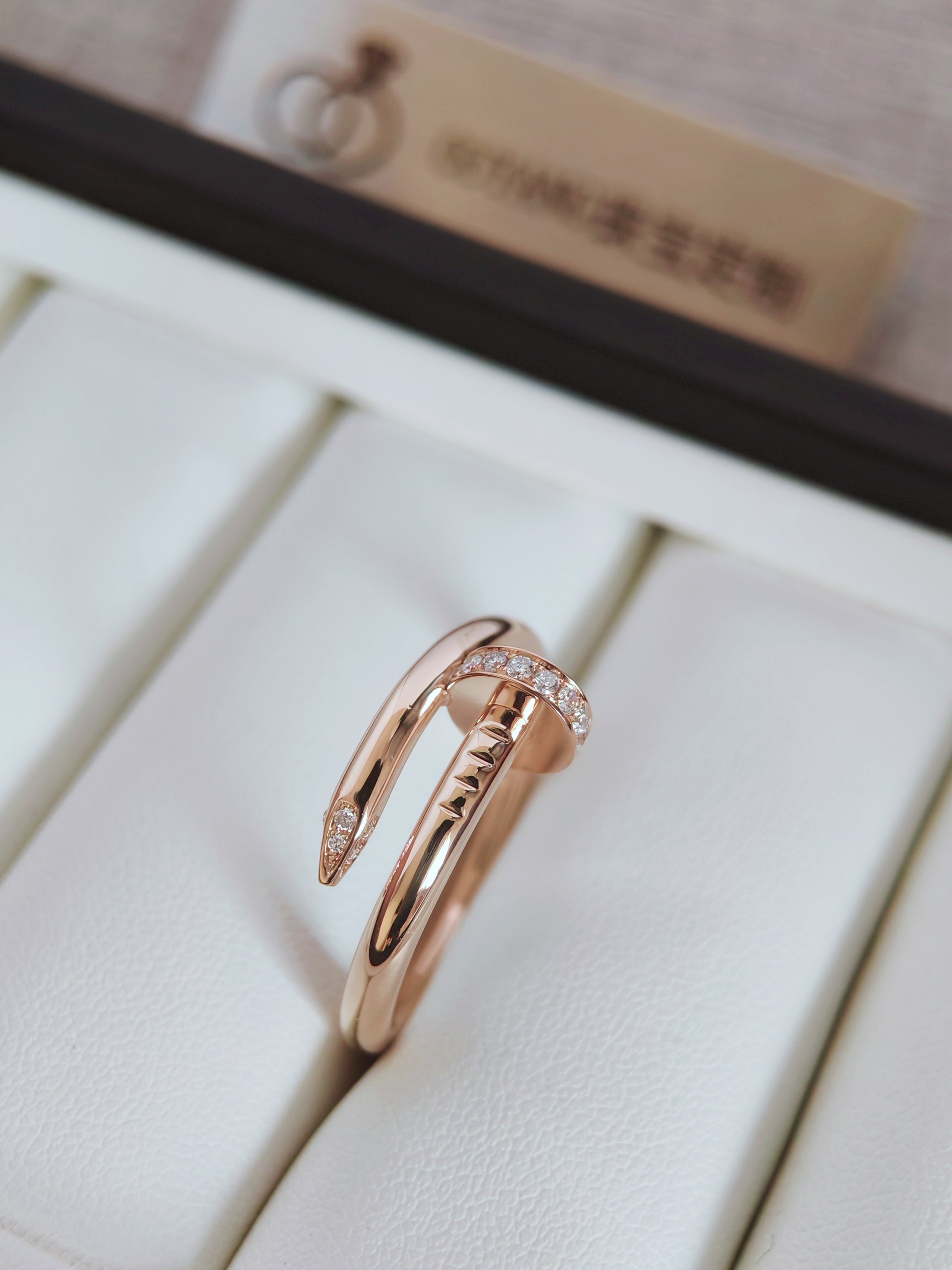 Juste un Clou Ring, Diamonds
