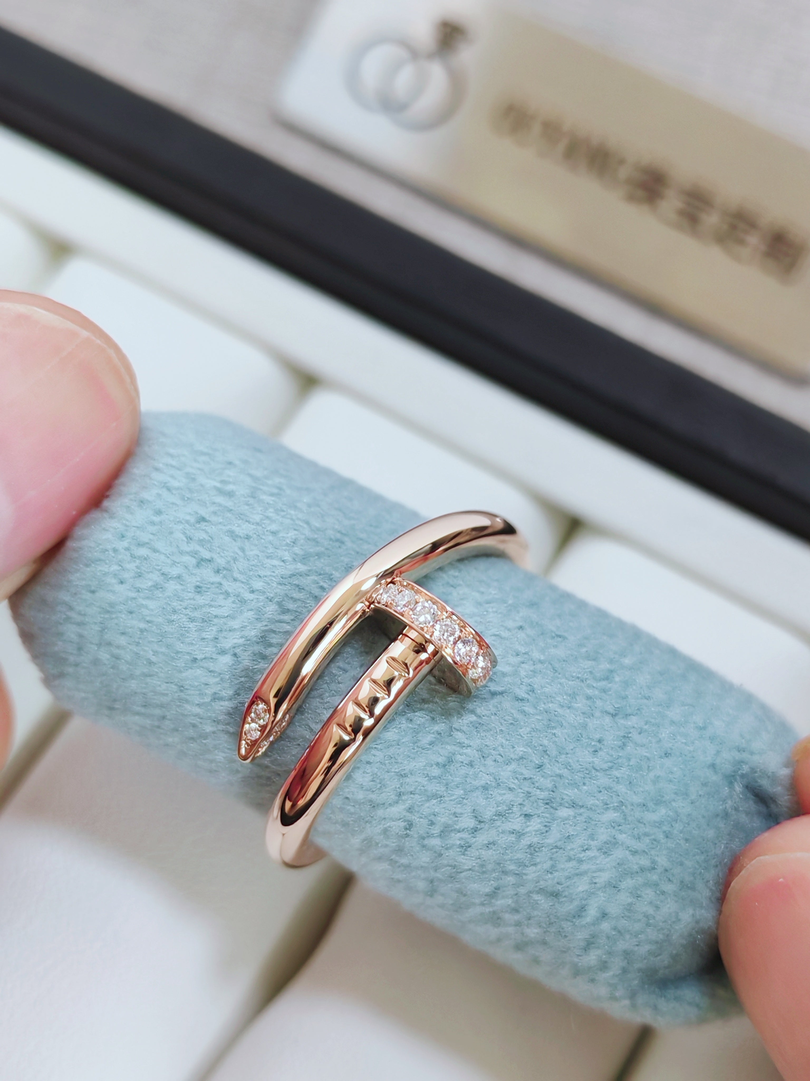 Juste un Clou Ring, Diamonds