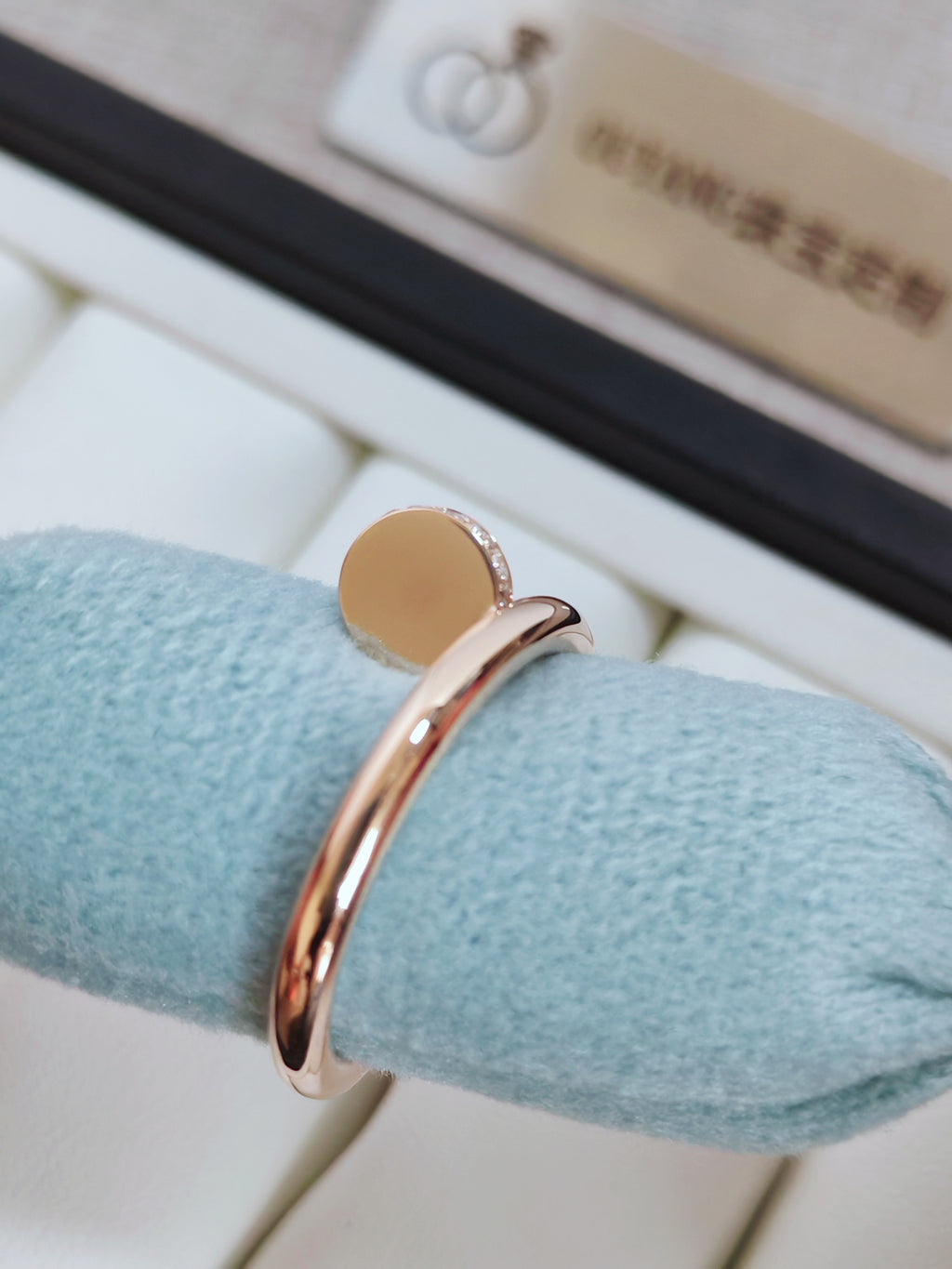 Juste un Clou Ring, Diamonds
